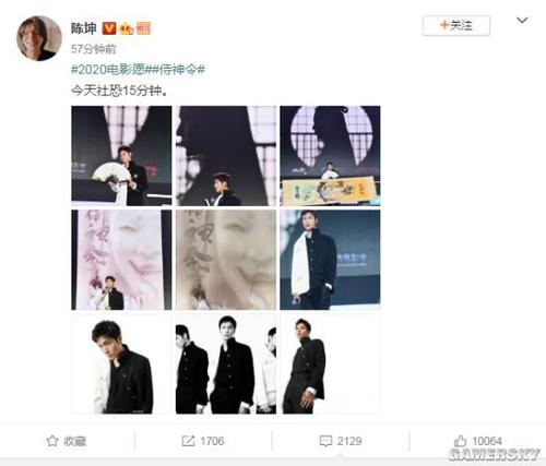 高仿测绘资质证书多少钱